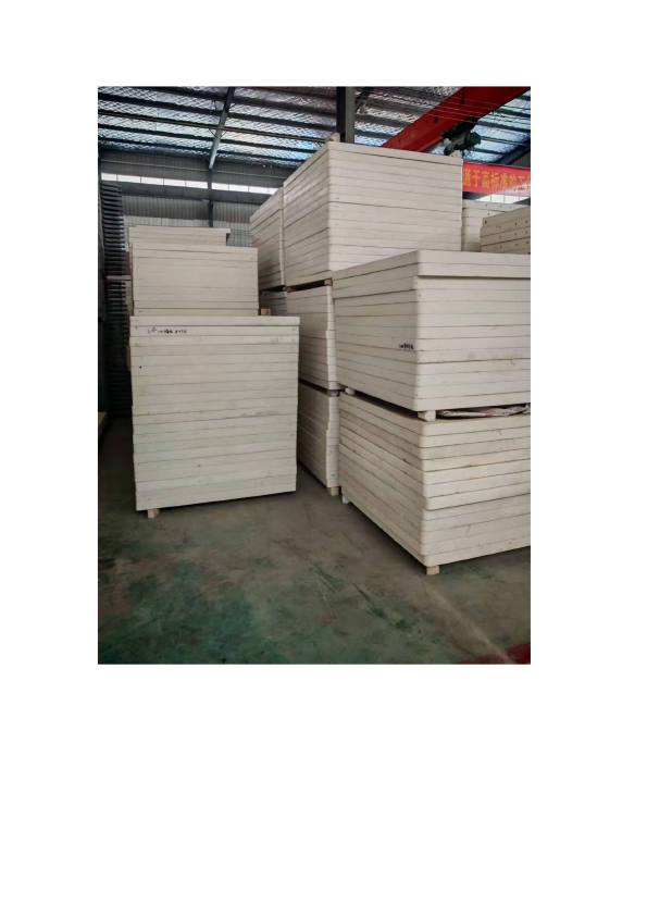 成套壓濾機(jī)拍賣公告(圖4)